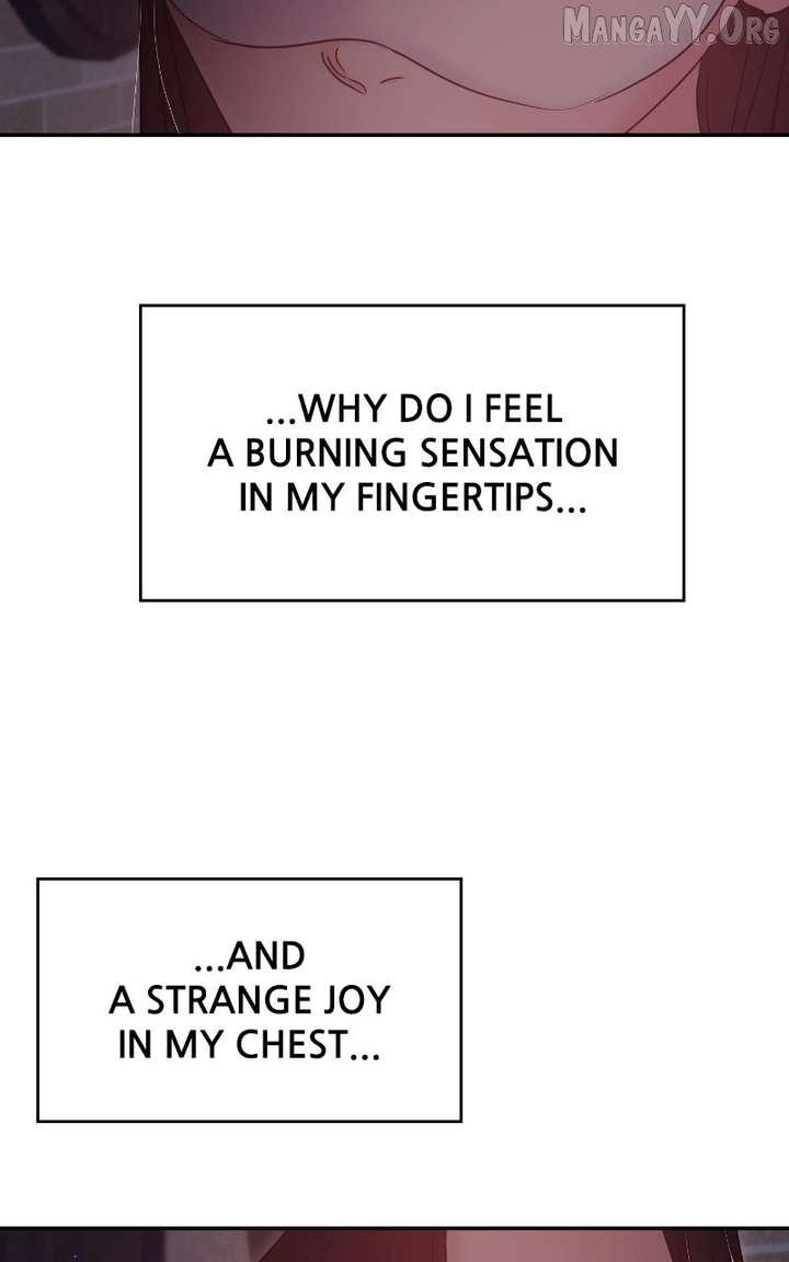 A Campus Romance, I Guess Chapter 114 - Page 104