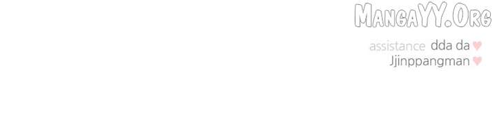 A Campus Romance, I Guess Chapter 114 - Page 110