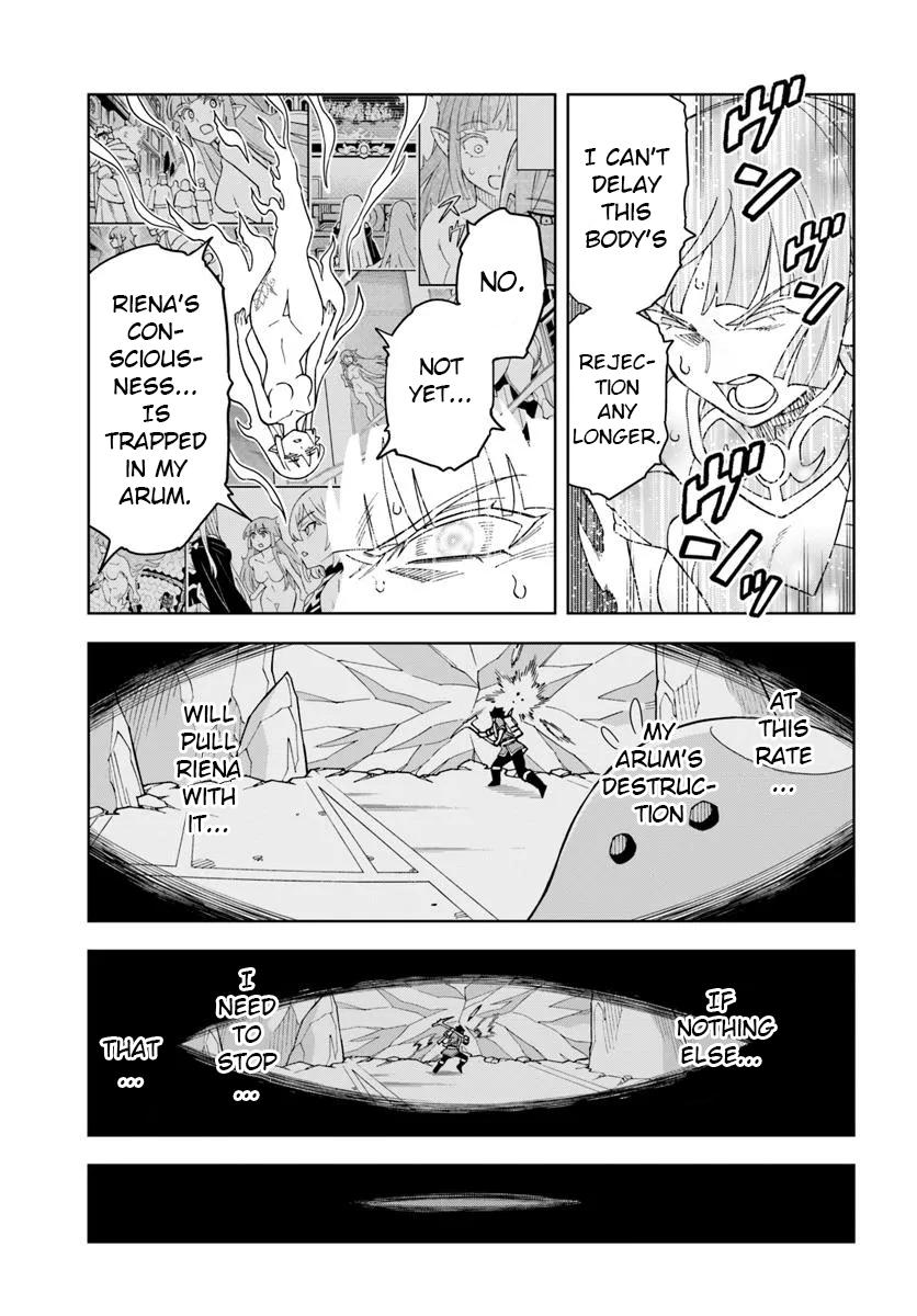 A Cave King’s Road to Paradise - Climbing to the Top with My Almighty Mining Skills! Chapter 37.1 - Page 17