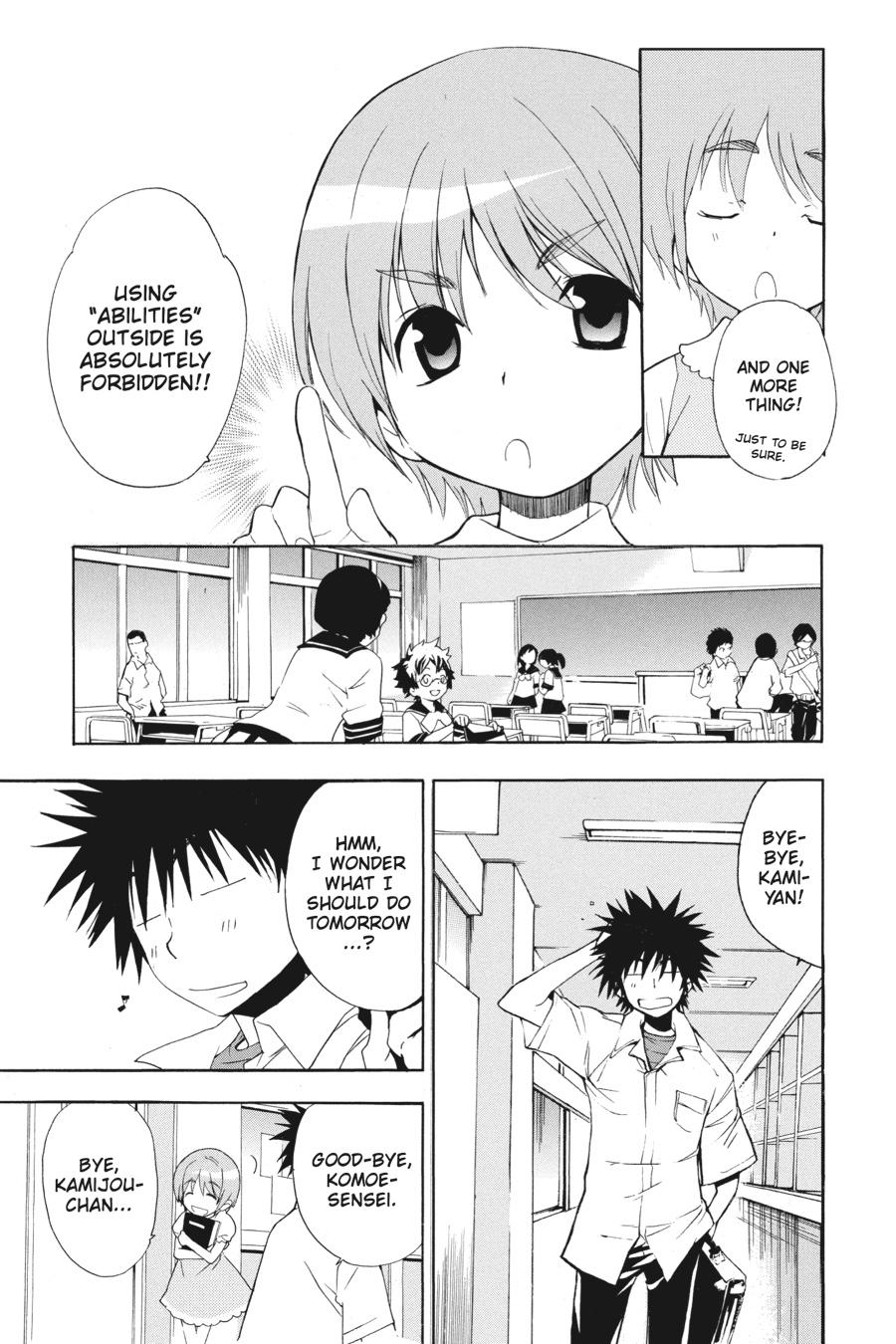 A Certain Magical Index Chapter 1 - Page 11