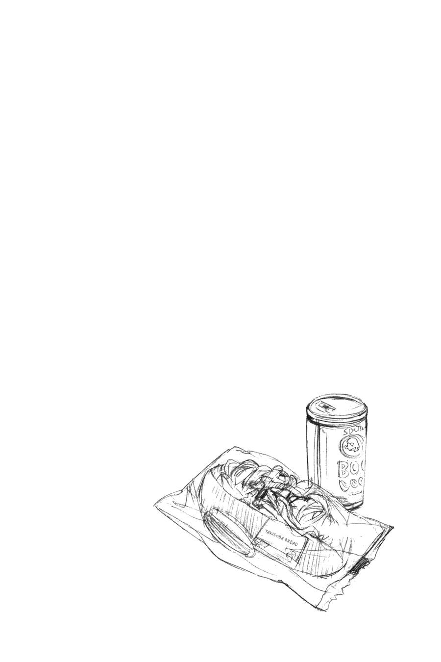 A Certain Magical Index Chapter 2 - Page 32