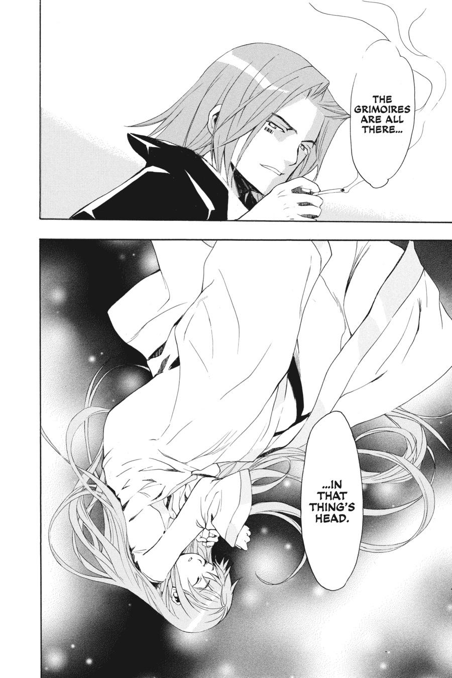 A Certain Magical Index Chapter 3 - Page 24