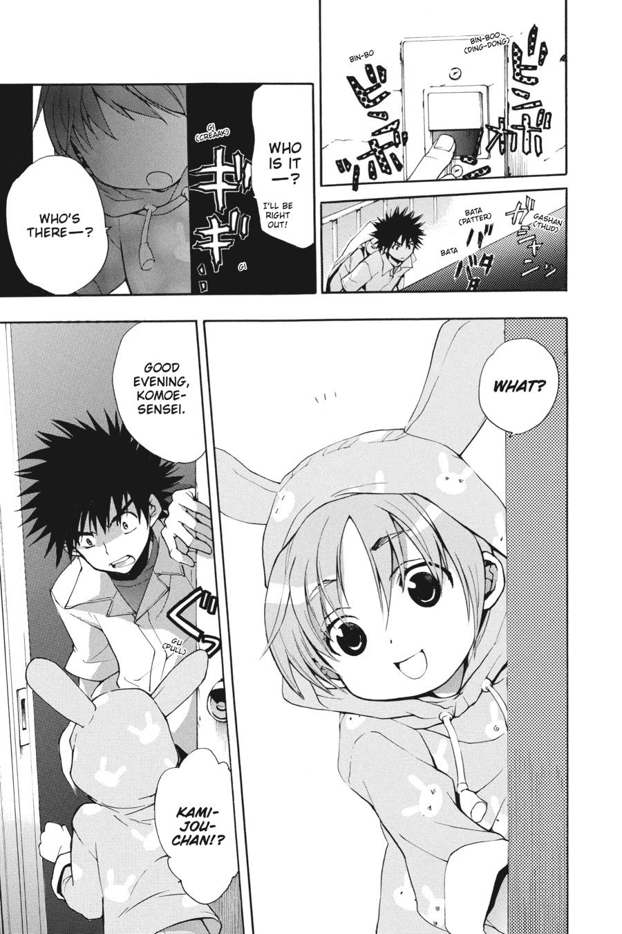 A Certain Magical Index Chapter 5 - Page 7