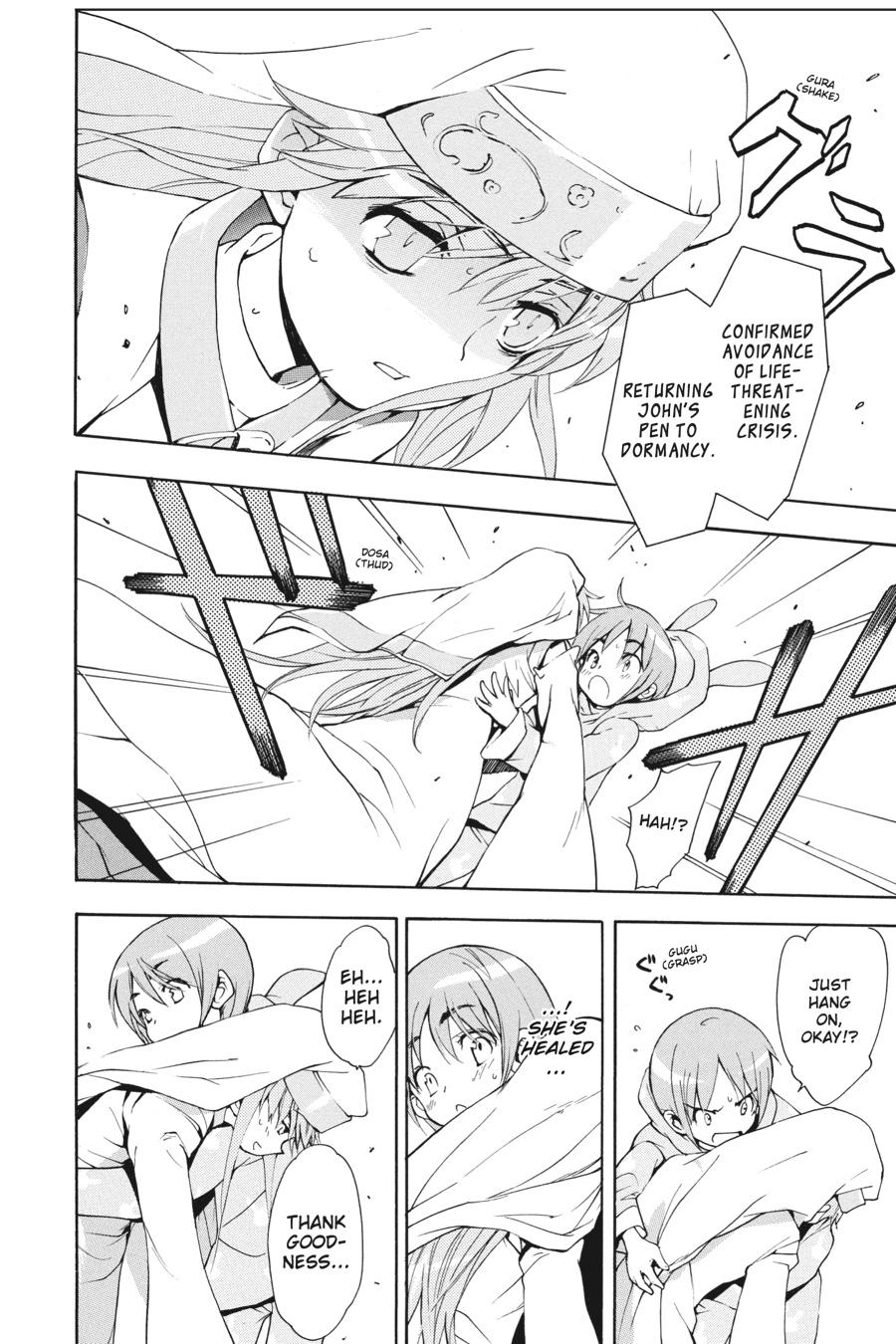 A Certain Magical Index Chapter 5 - Page 20