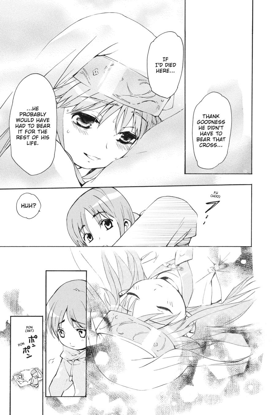 A Certain Magical Index Chapter 5 - Page 21