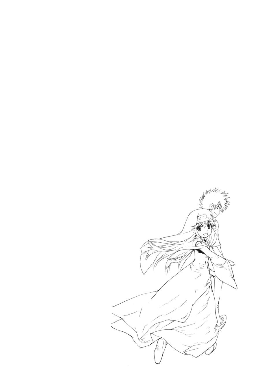 A Certain Magical Index Chapter 6 - Page 34