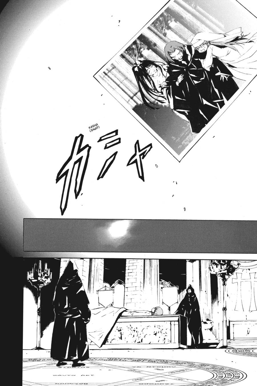 A Certain Magical Index Chapter 7 - Page 23