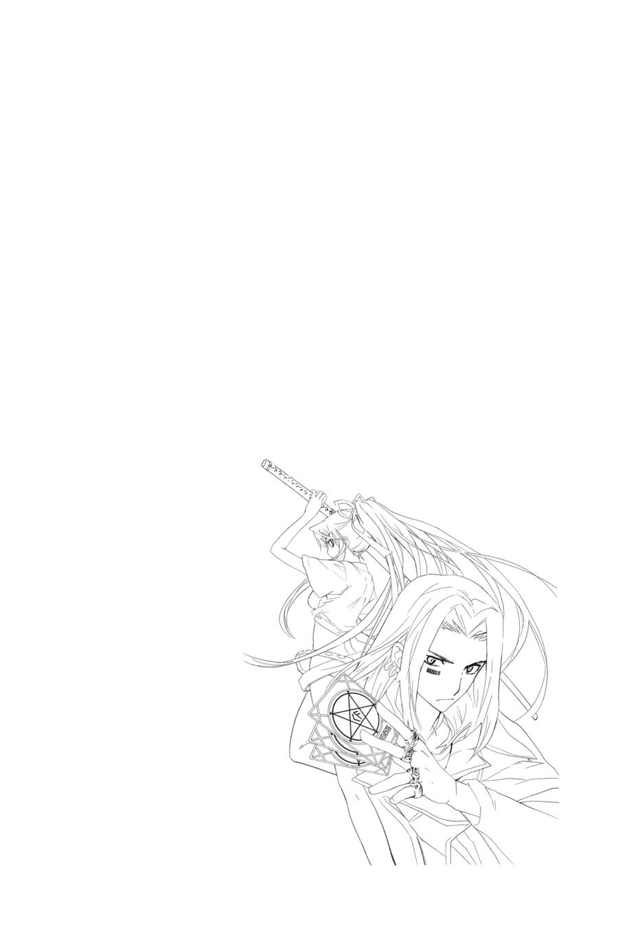 A Certain Magical Index Chapter 7 - Page 35