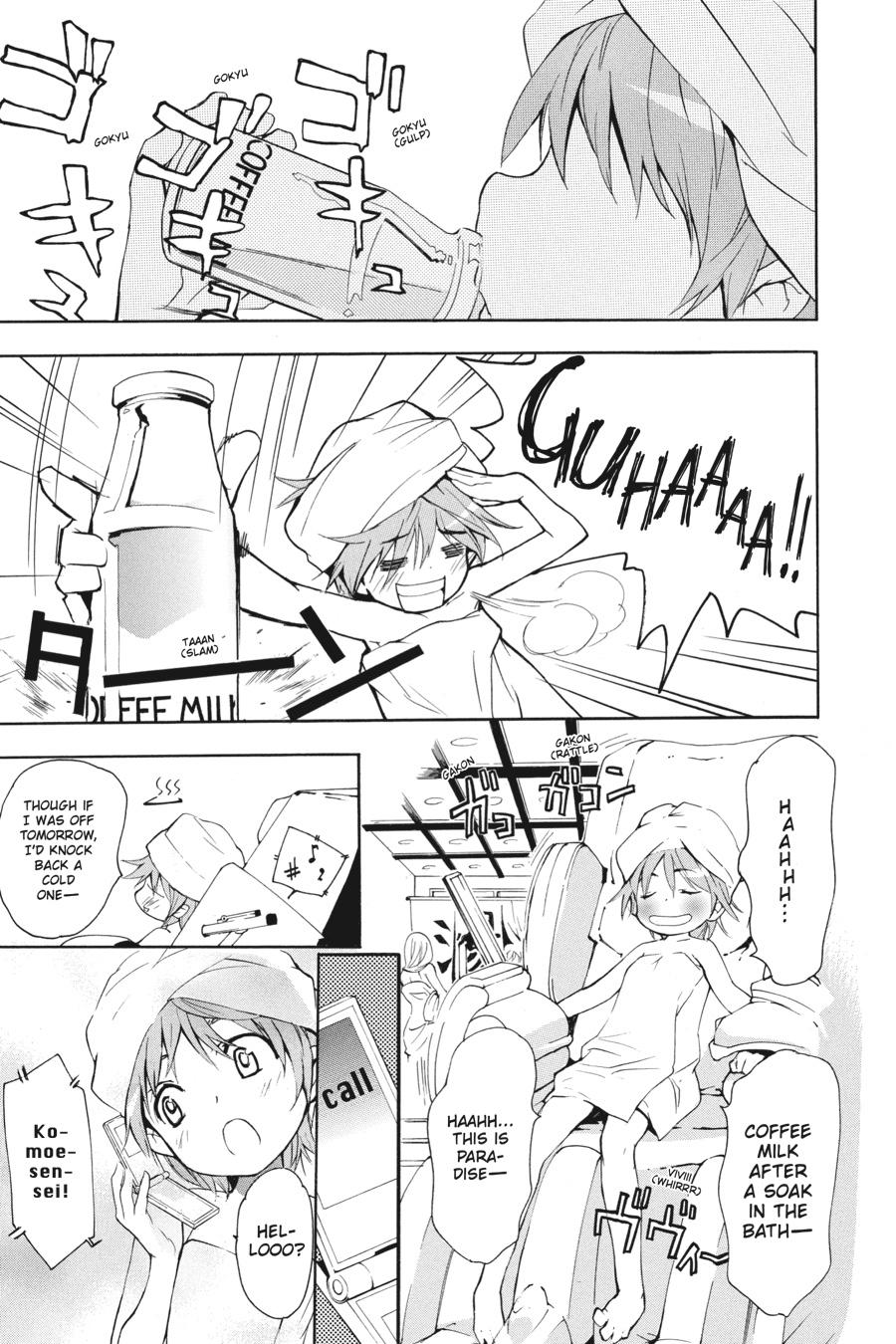 A Certain Magical Index Chapter 9 - Page 5