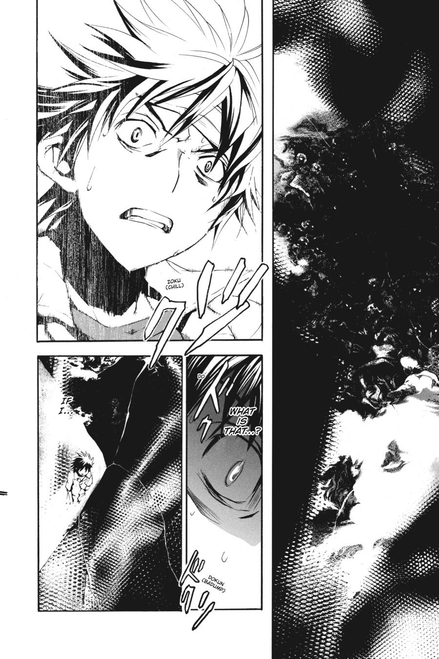 A Certain Magical Index Chapter 10 - Page 4