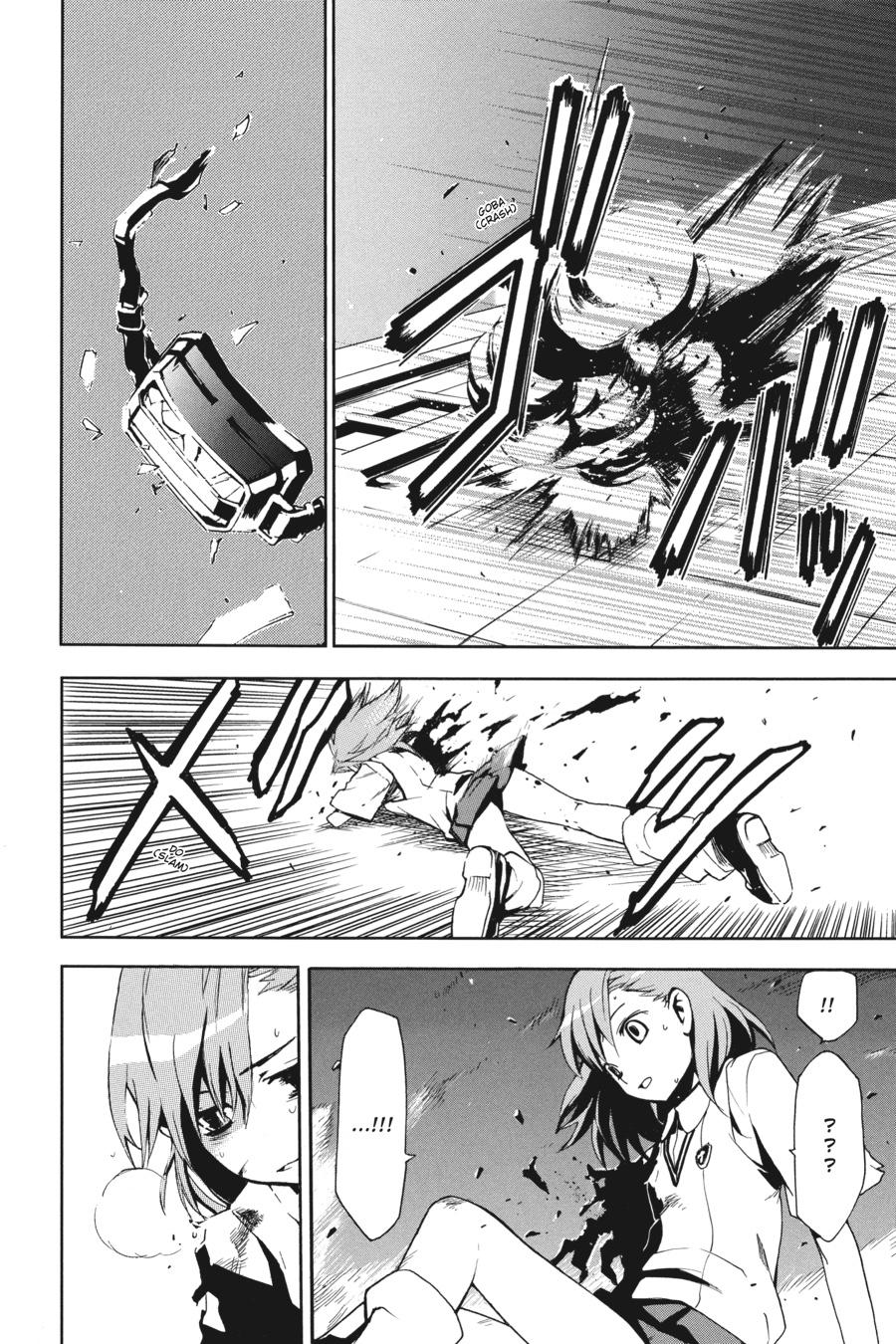 A Certain Magical Index Chapter 11 - Page 8