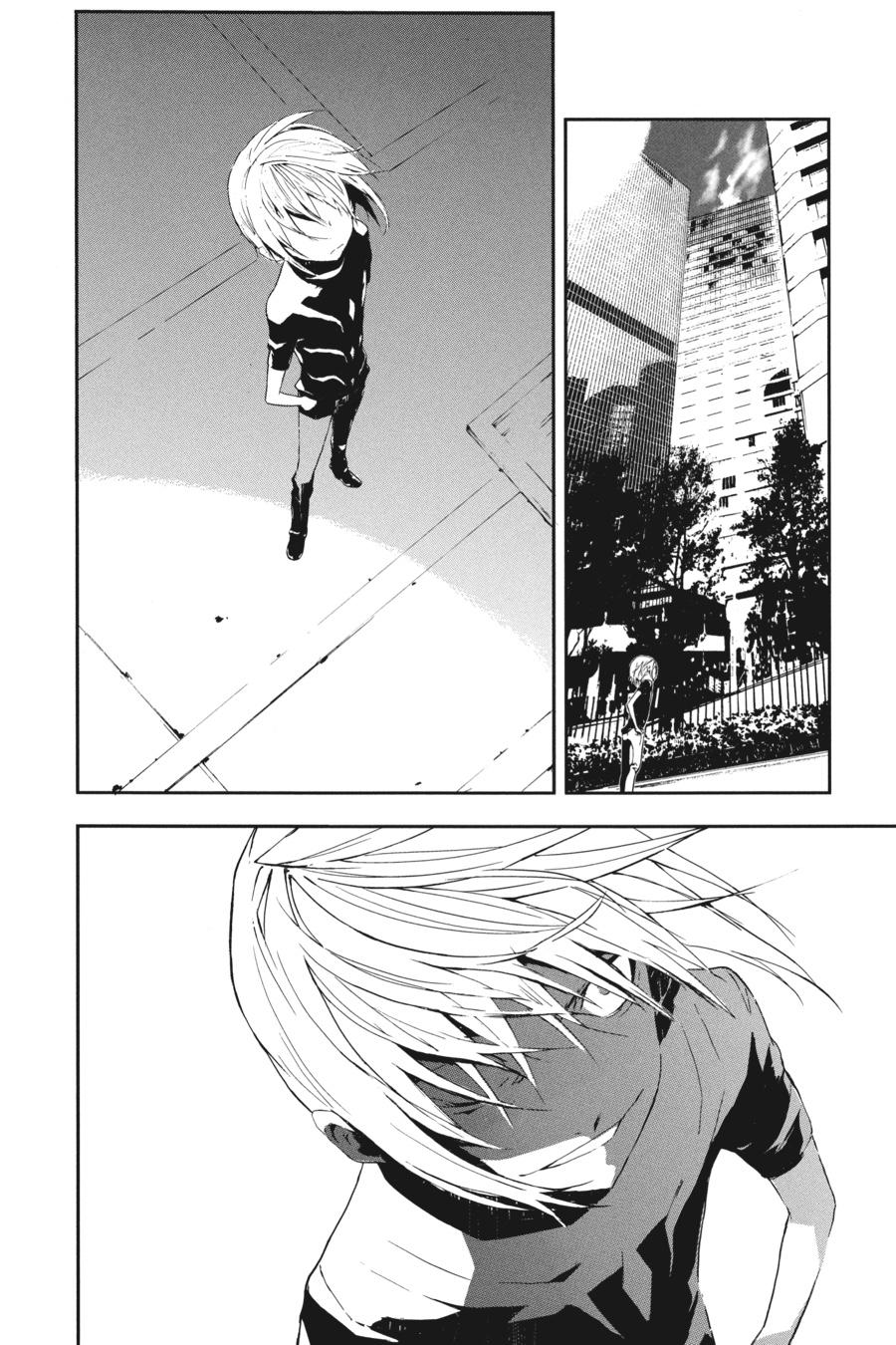 A Certain Magical Index Chapter 11 - Page 9