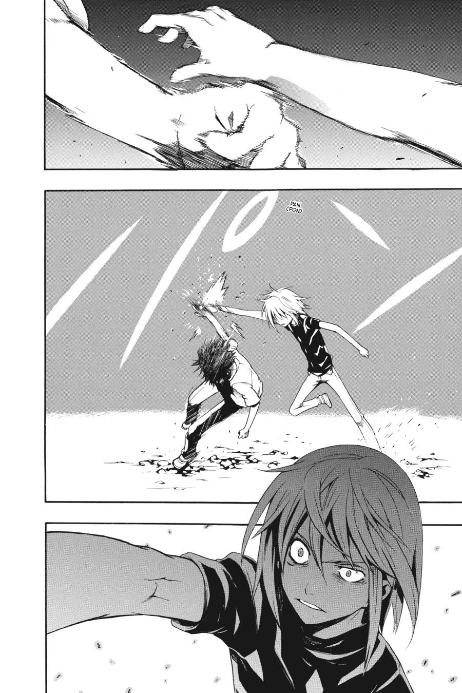 A Certain Magical Index Chapter 18 - Page 21