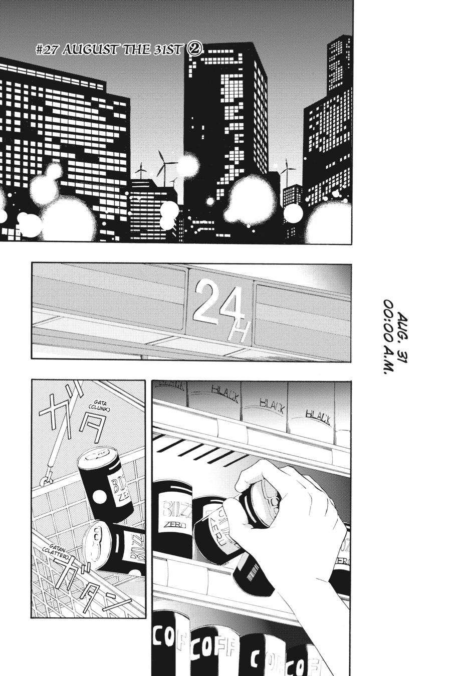 A Certain Magical Index Chapter 27 - Page 4