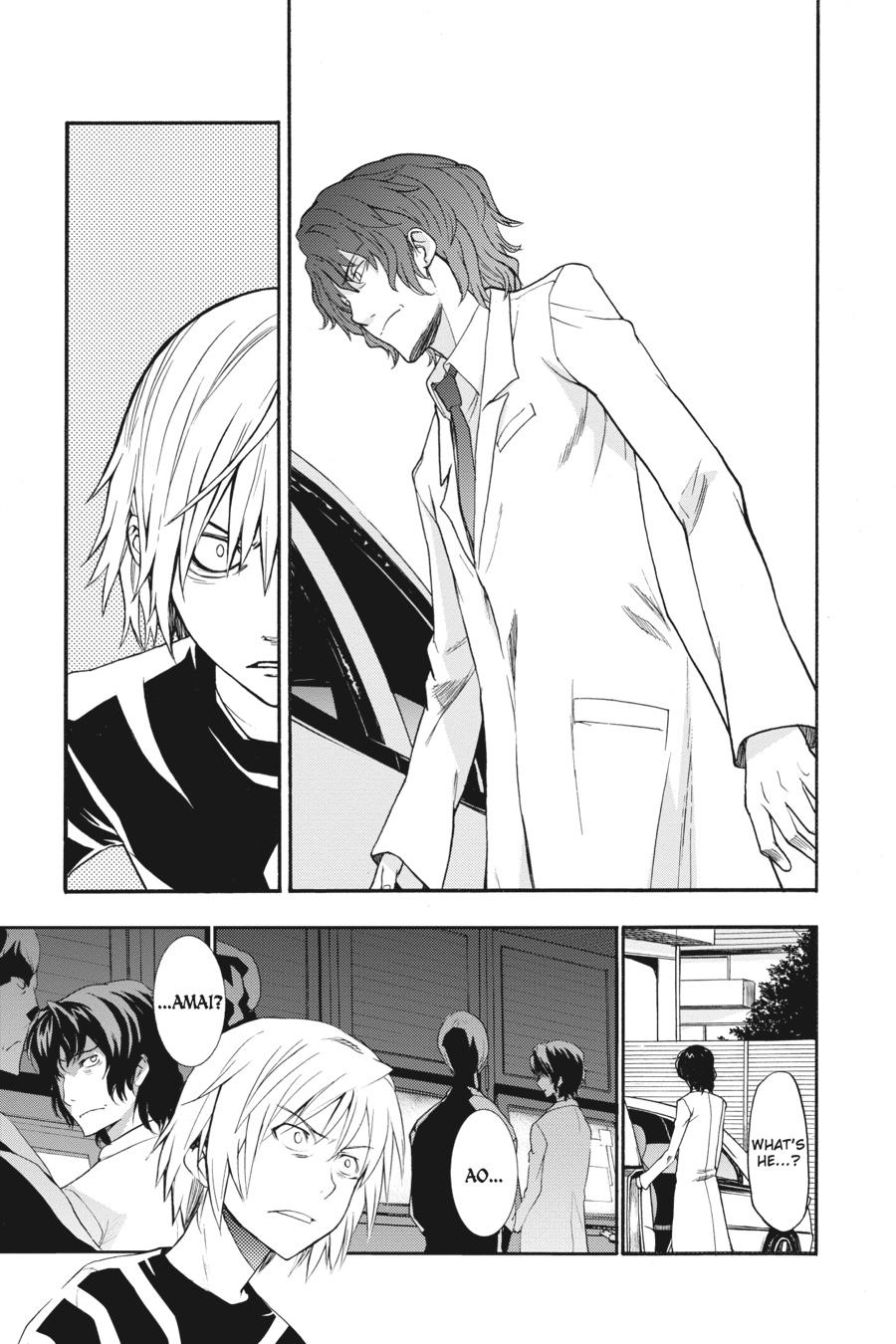 A Certain Magical Index Chapter 28 - Page 15