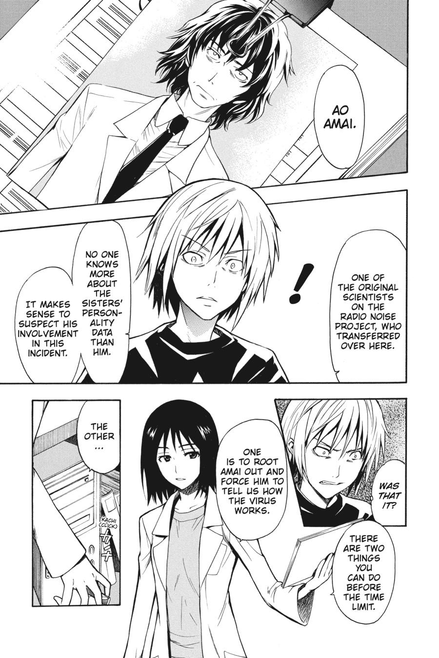 A Certain Magical Index Chapter 29 - Page 17