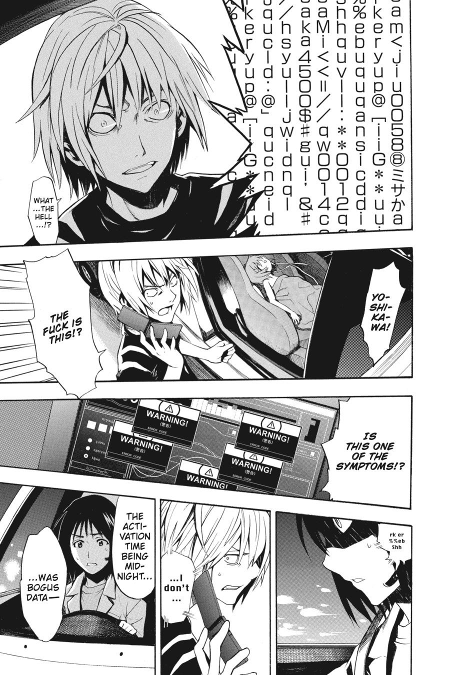 A Certain Magical Index Chapter 31 - Page 17