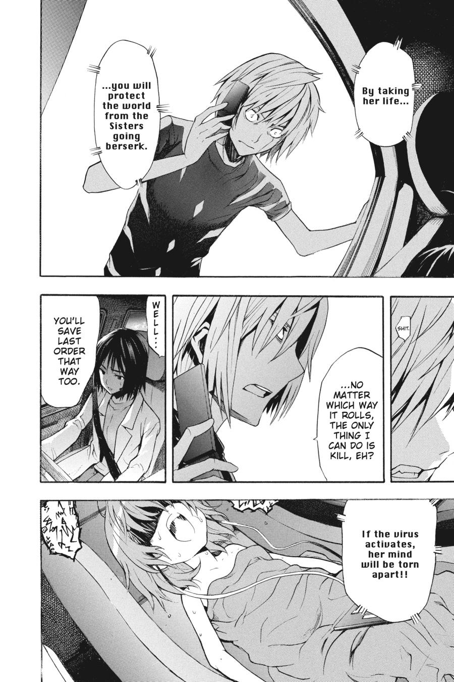 A Certain Magical Index Chapter 32 - Page 4