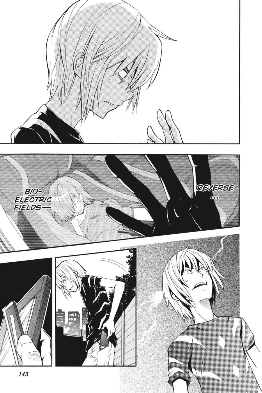 A Certain Magical Index Chapter 32 - Page 7