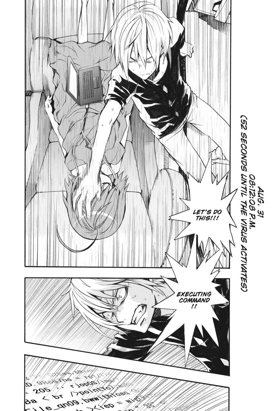 A Certain Magical Index Chapter 32 - Page 16