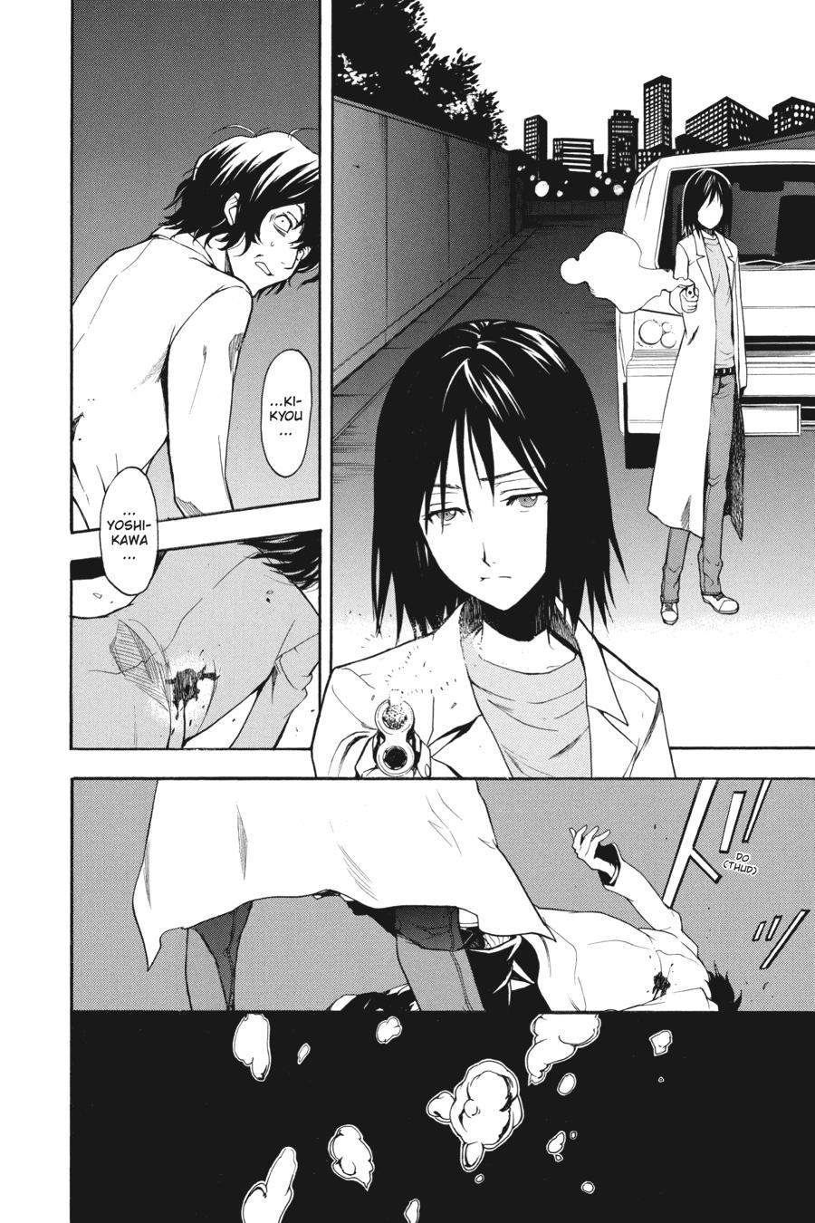 A Certain Magical Index Chapter 33 - Page 13