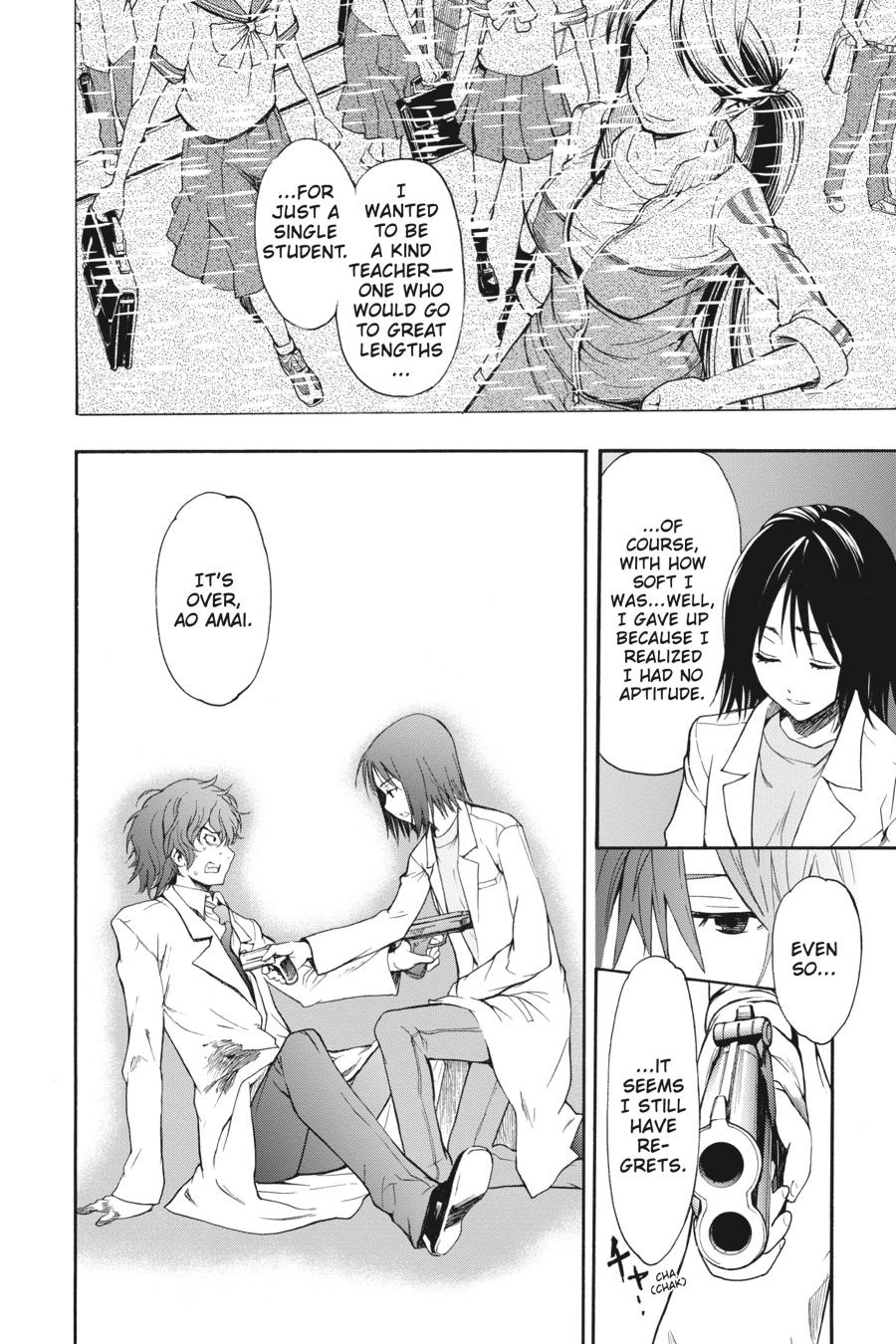 A Certain Magical Index Chapter 33 - Page 19