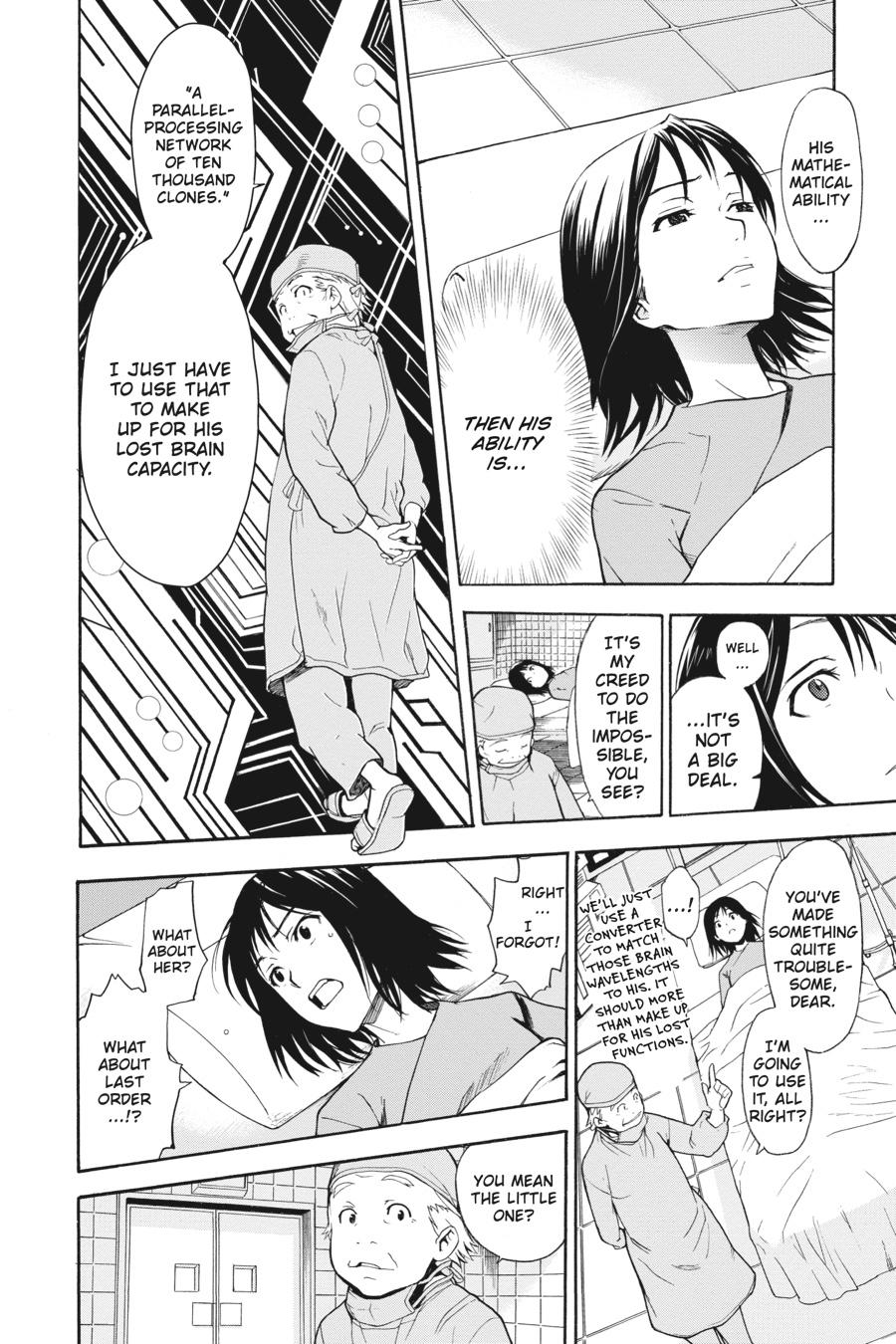 A Certain Magical Index Chapter 33 - Page 25