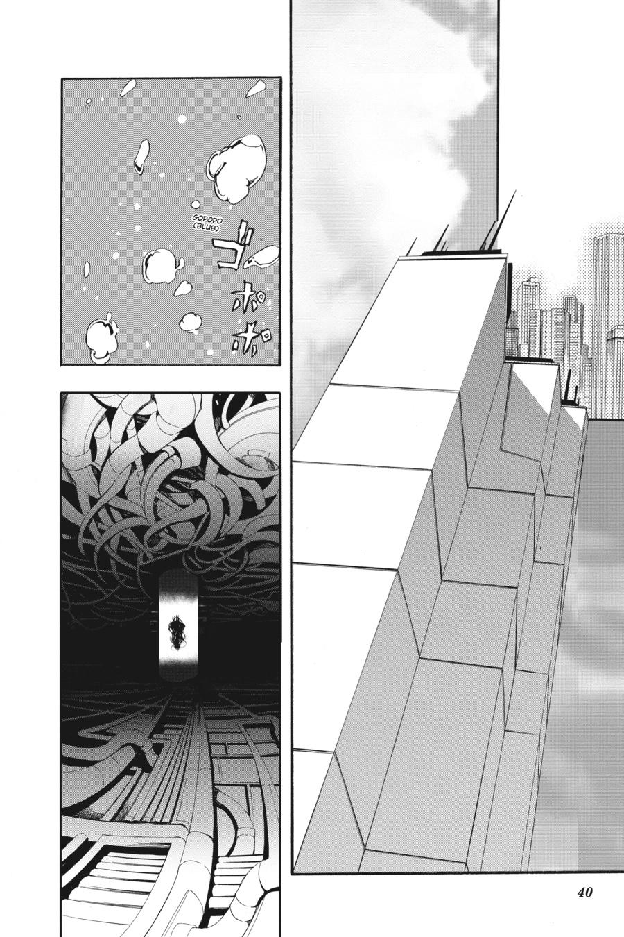 A Certain Magical Index Chapter 35 - Page 4