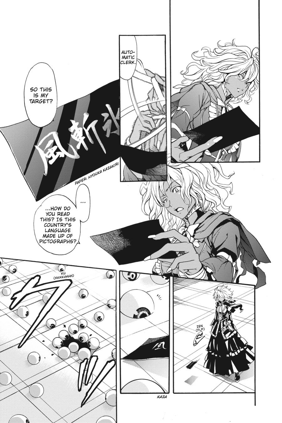 A Certain Magical Index Chapter 36 - Page 31