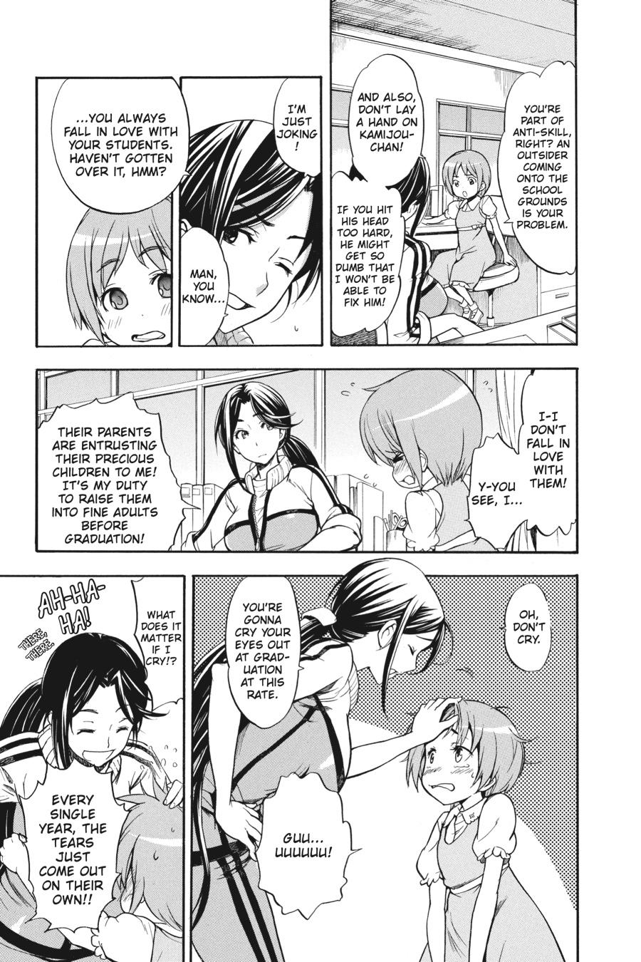 A Certain Magical Index Chapter 37 - Page 5