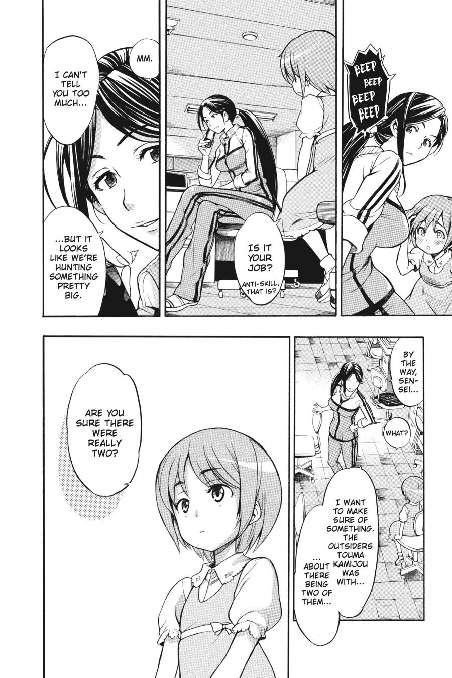 A Certain Magical Index Chapter 37 - Page 6