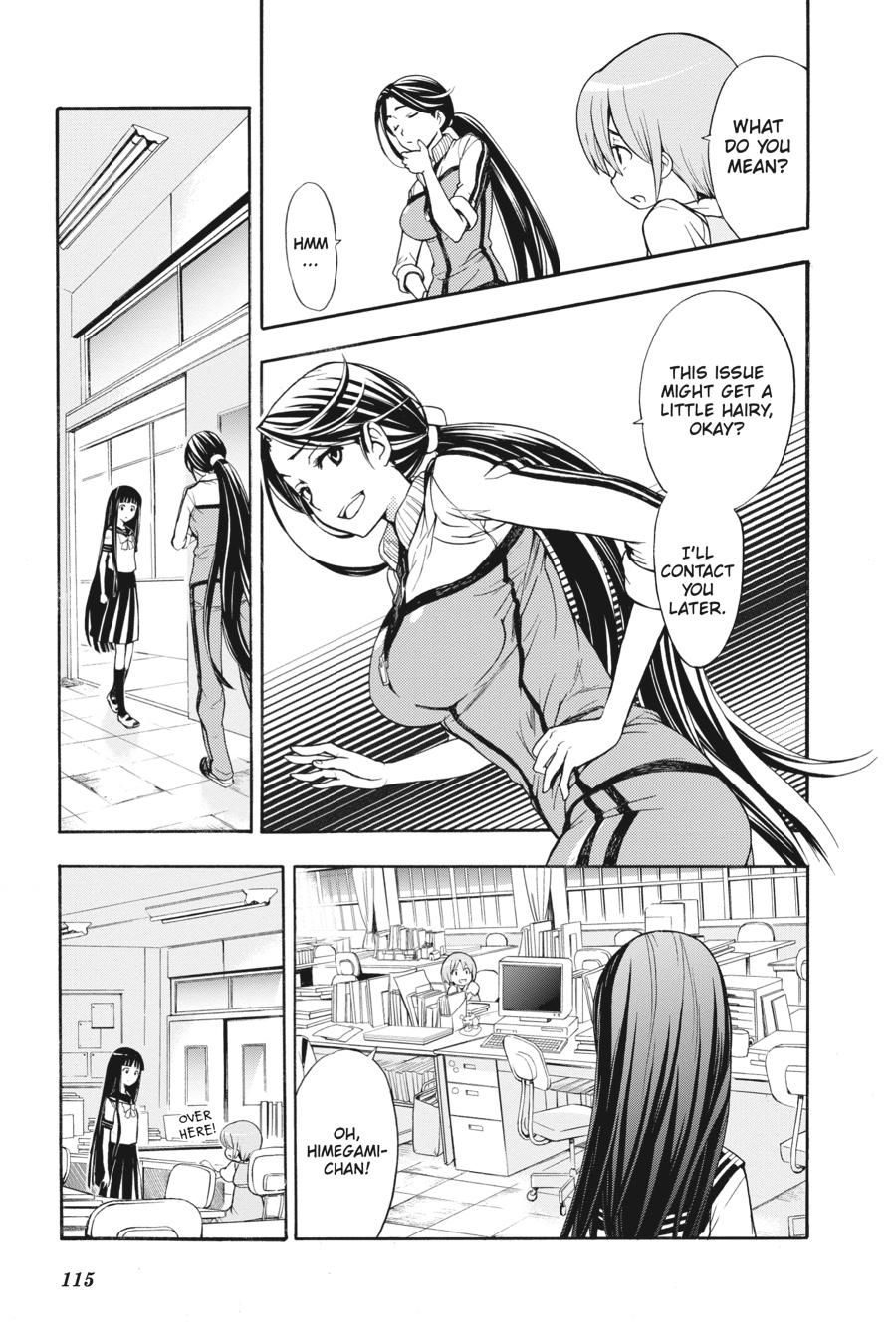 A Certain Magical Index Chapter 37 - Page 7