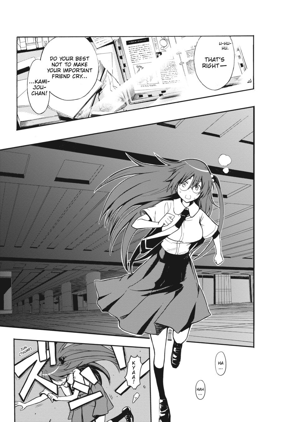A Certain Magical Index Chapter 39 - Page 27