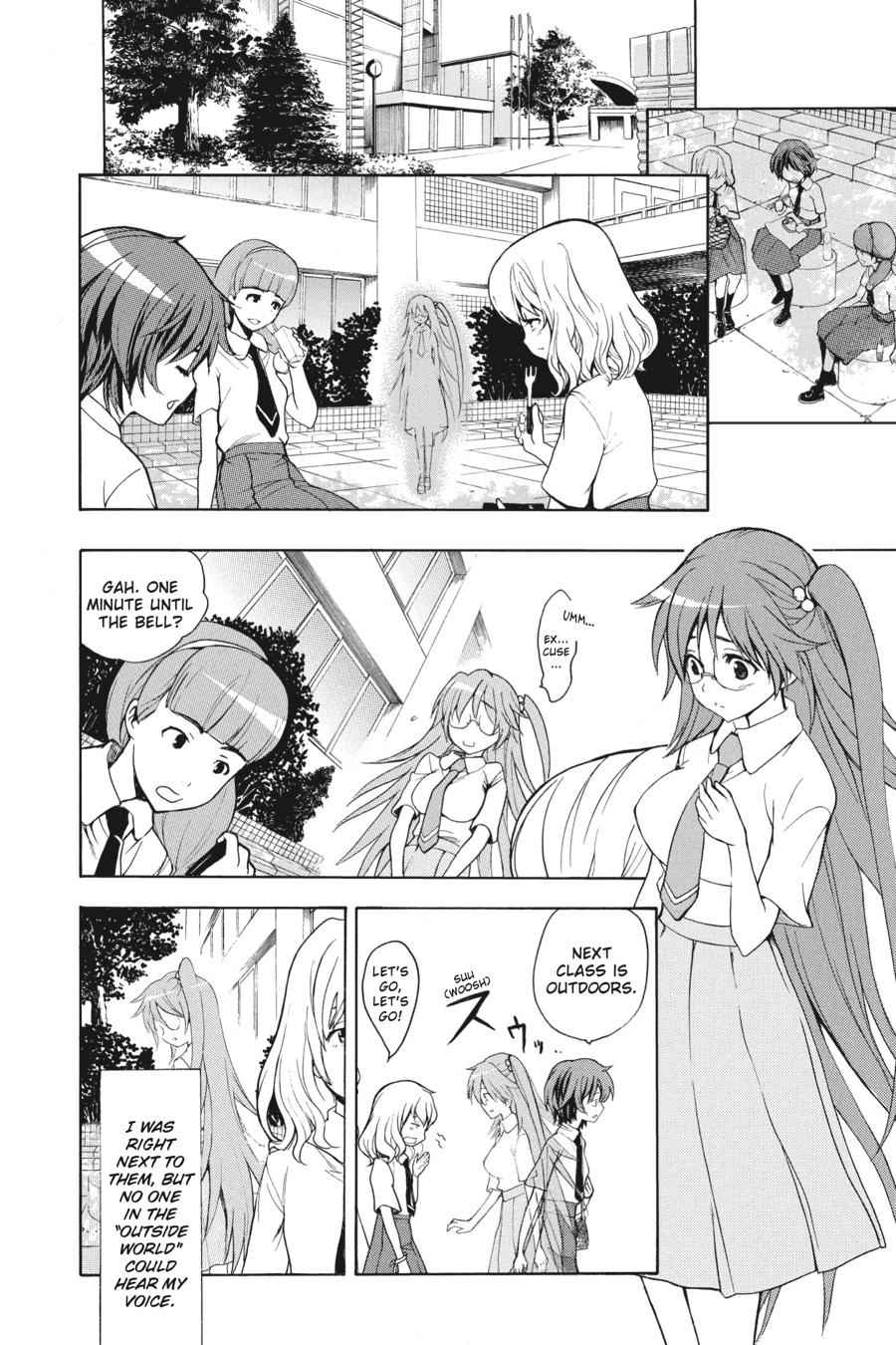 A Certain Magical Index Chapter 42 - Page 12