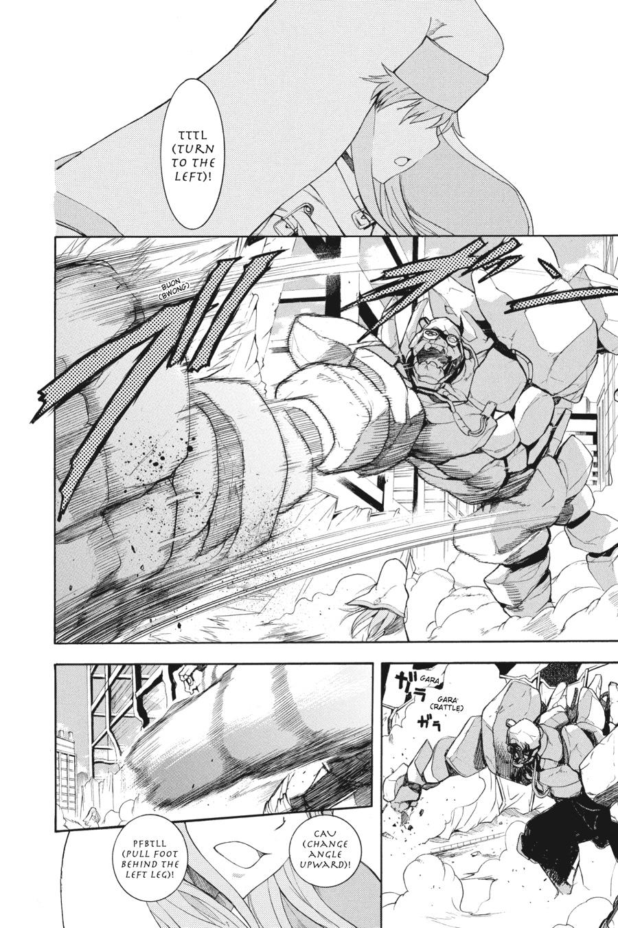 A Certain Magical Index Chapter 42 - Page 20