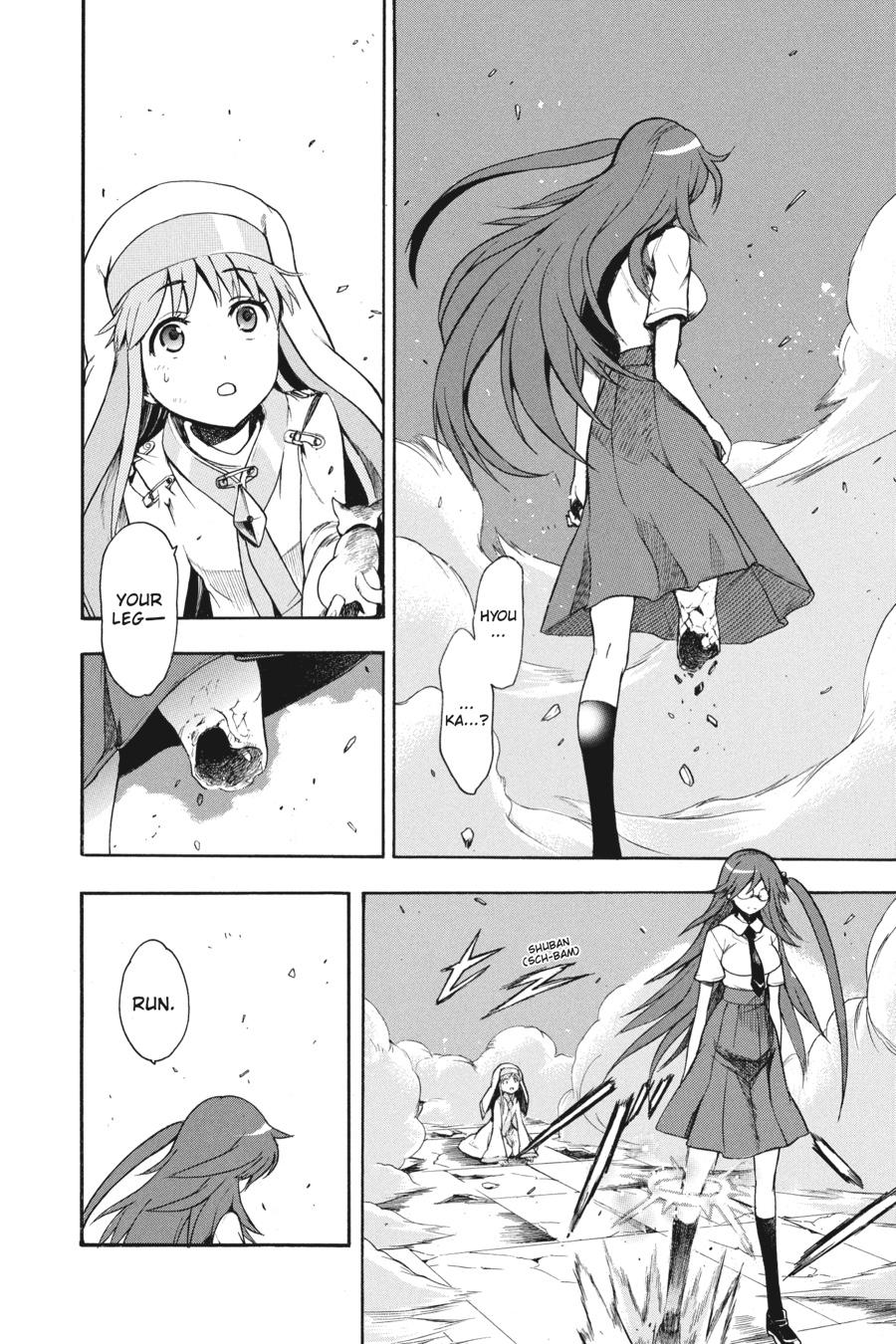 A Certain Magical Index Chapter 43 - Page 26