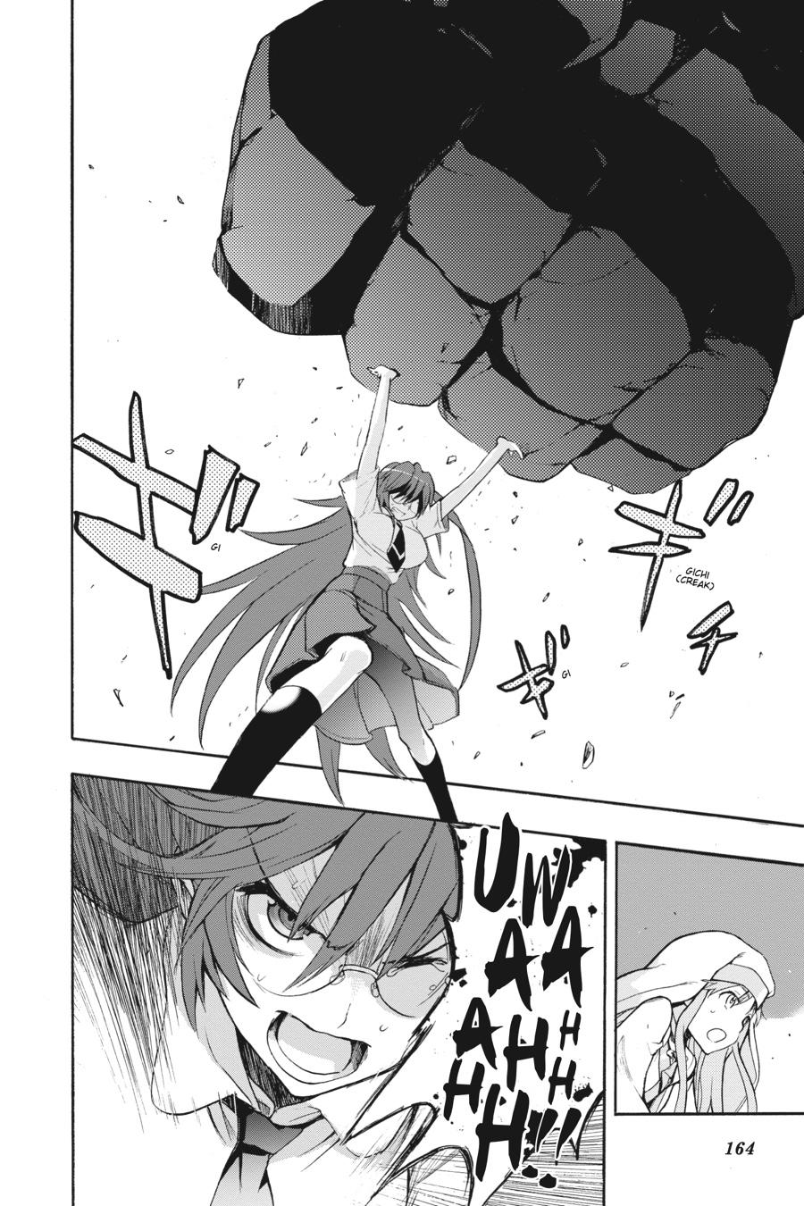 A Certain Magical Index Chapter 43 - Page 32