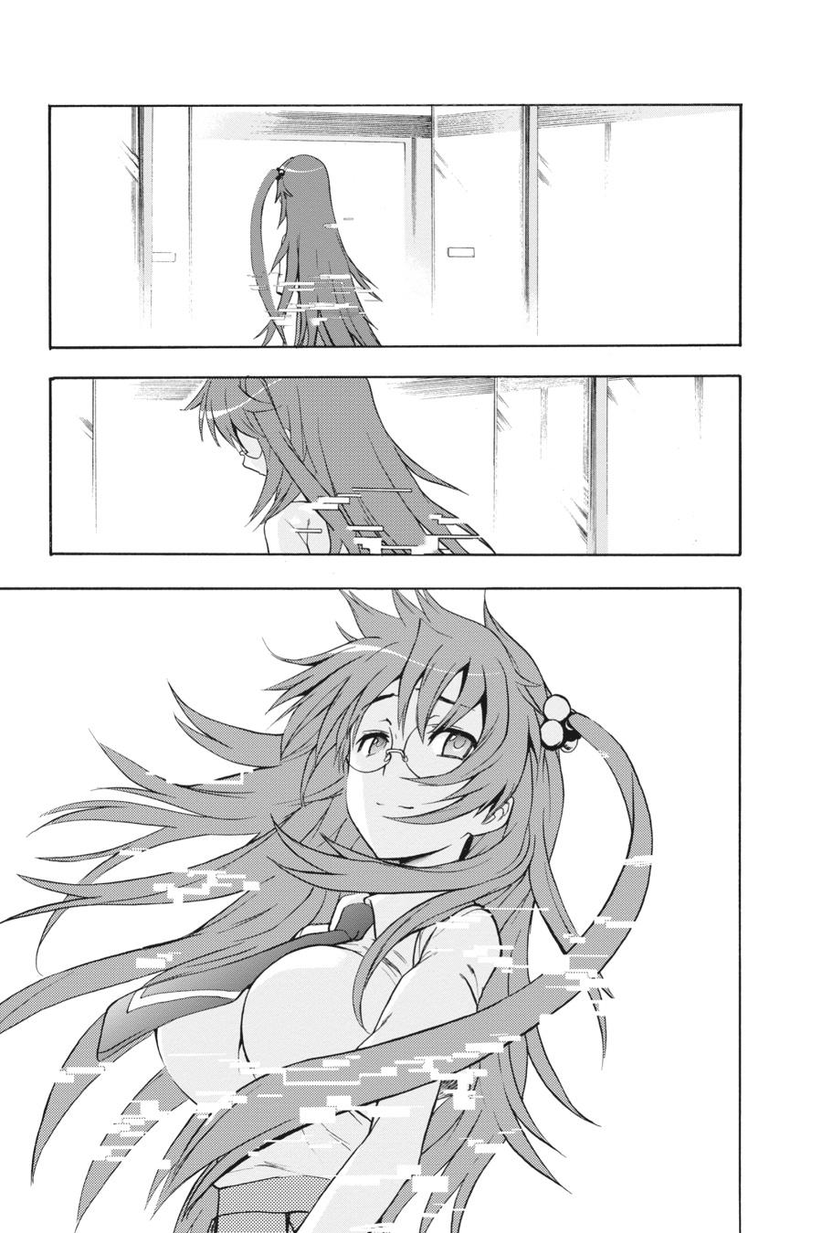 A Certain Magical Index Chapter 44 - Page 41