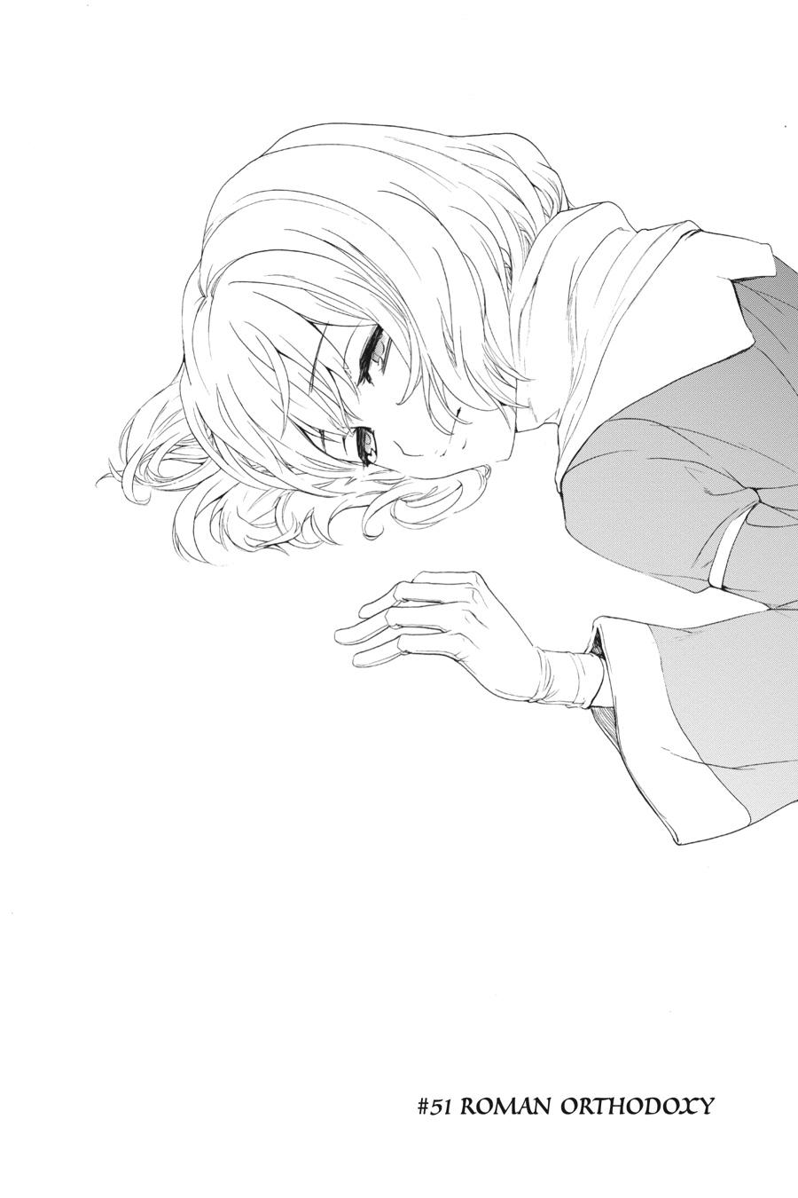 A Certain Magical Index Chapter 51 - Page 5