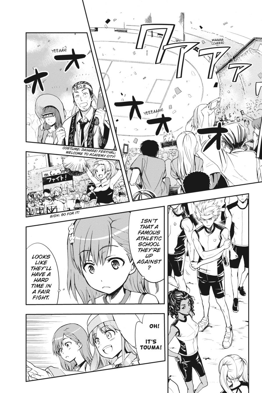 A Certain Magical Index Chapter 67 - Page 4