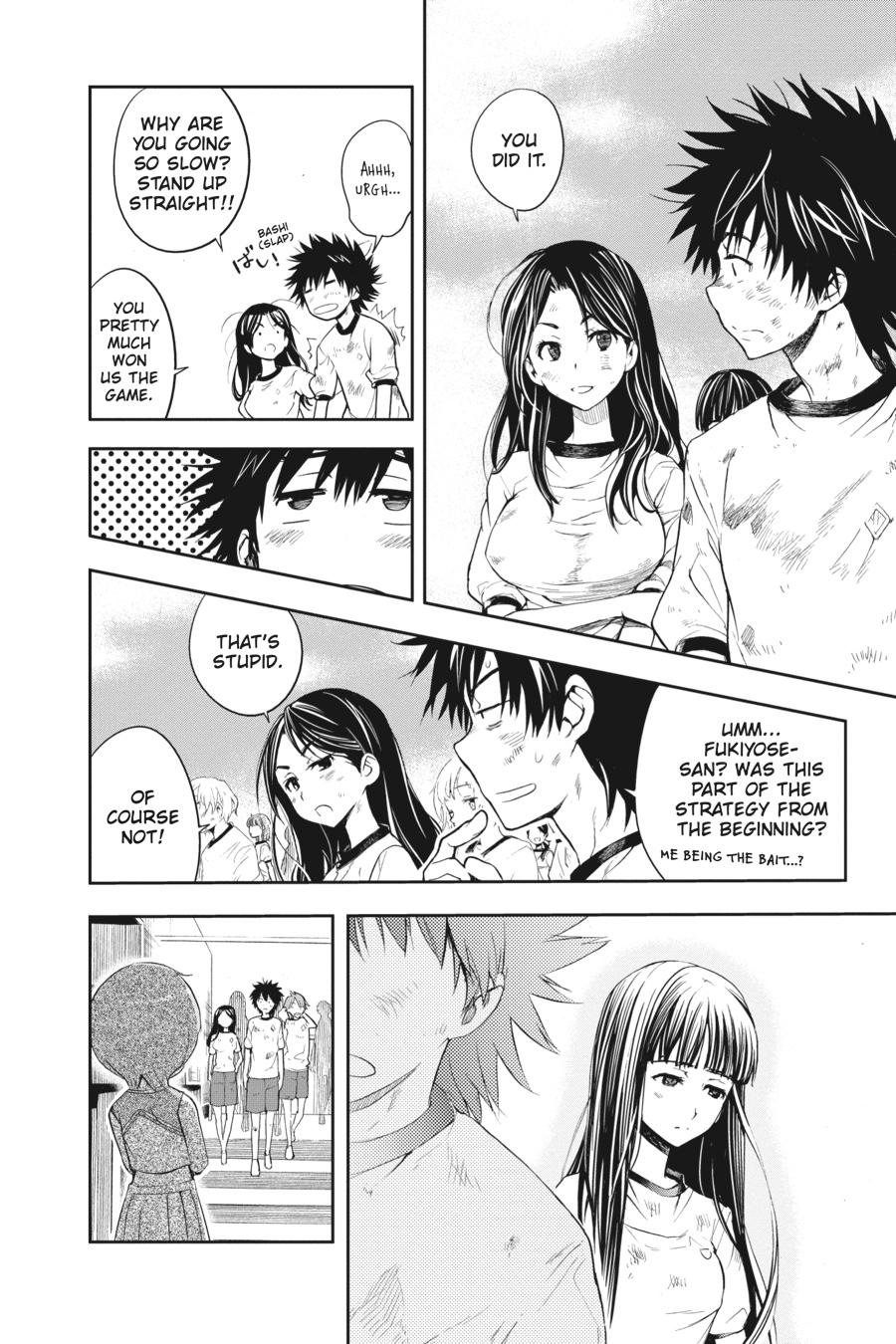 A Certain Magical Index Chapter 67 - Page 20