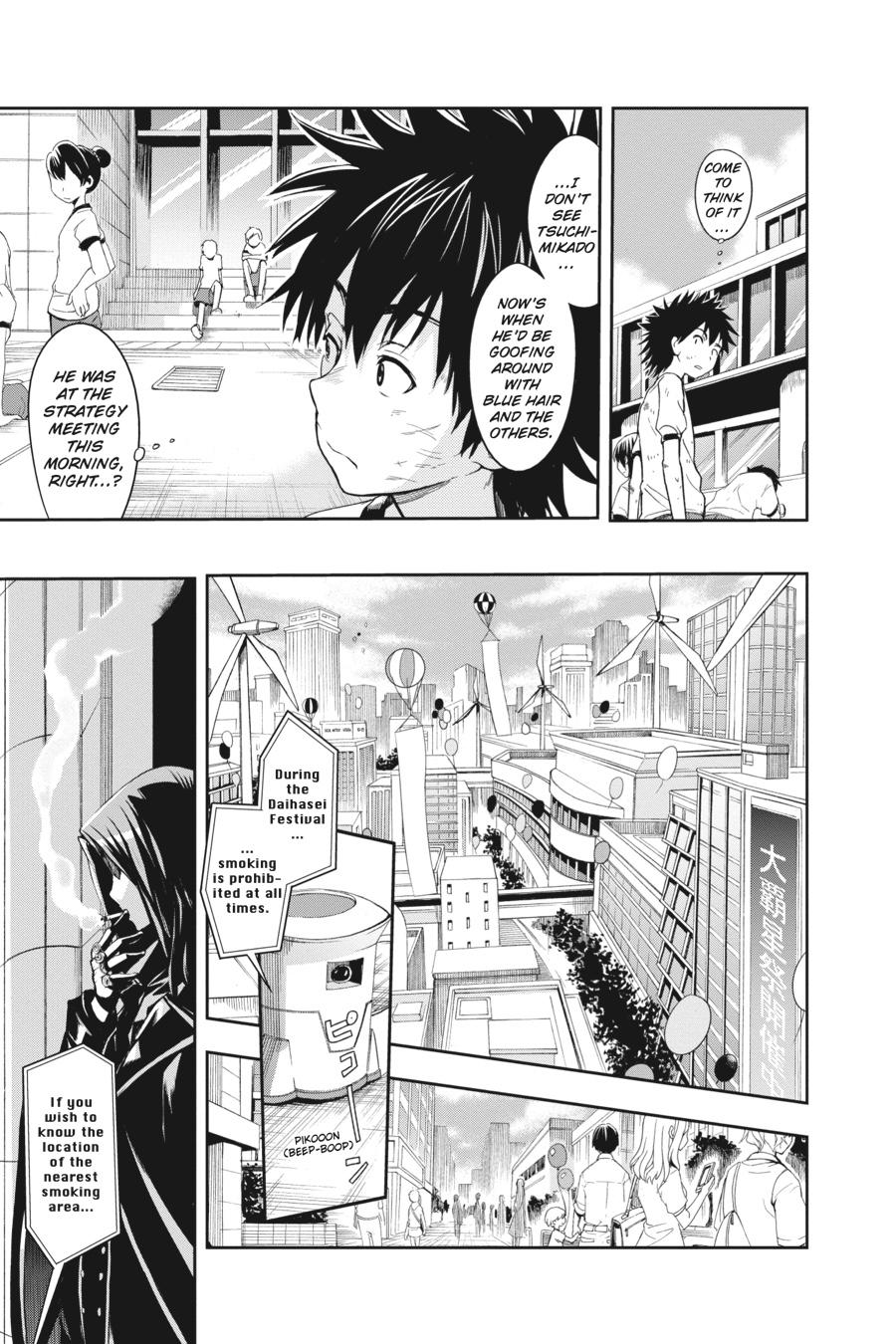 A Certain Magical Index Chapter 67 - Page 23