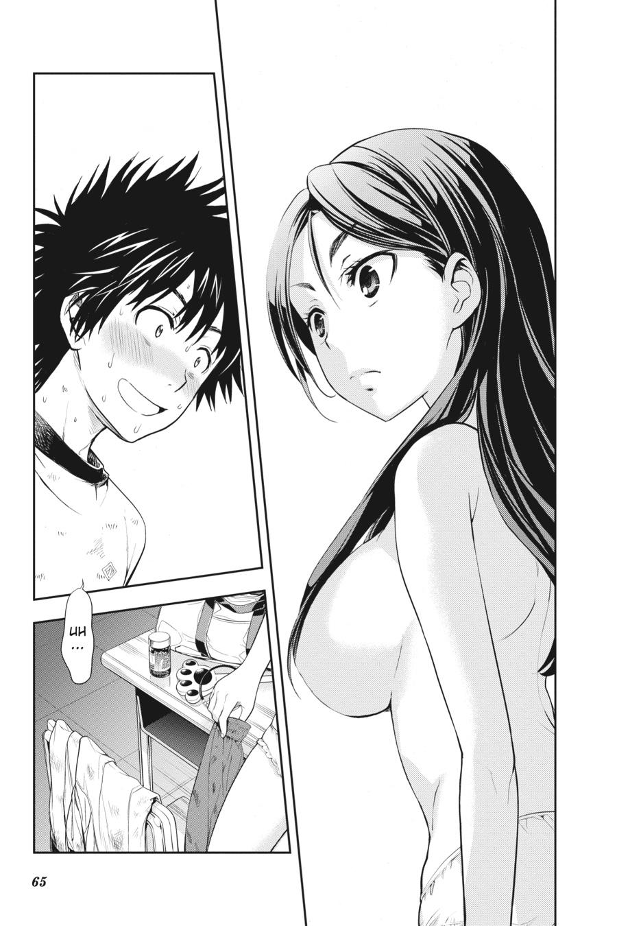 A Certain Magical Index Chapter 68 - Page 4