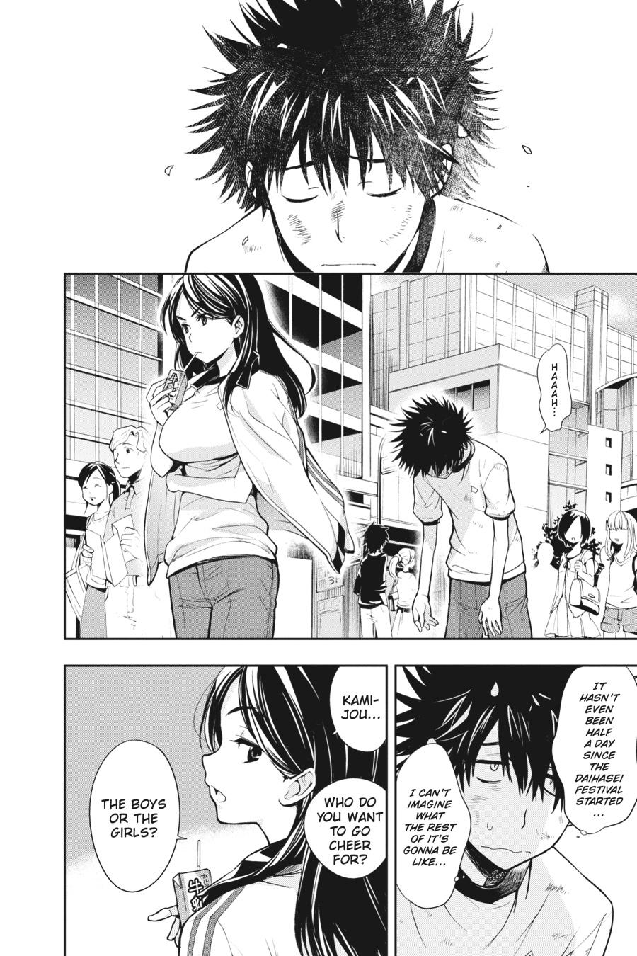 A Certain Magical Index Chapter 69 - Page 4