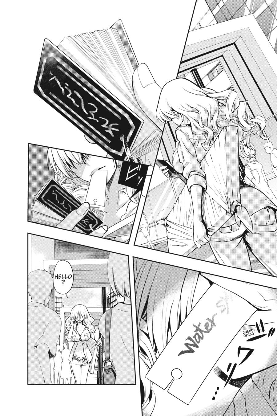 A Certain Magical Index Chapter 69 - Page 18