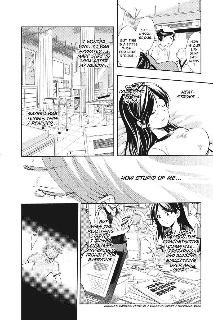 A Certain Magical Index Chapter 72 - Page 4