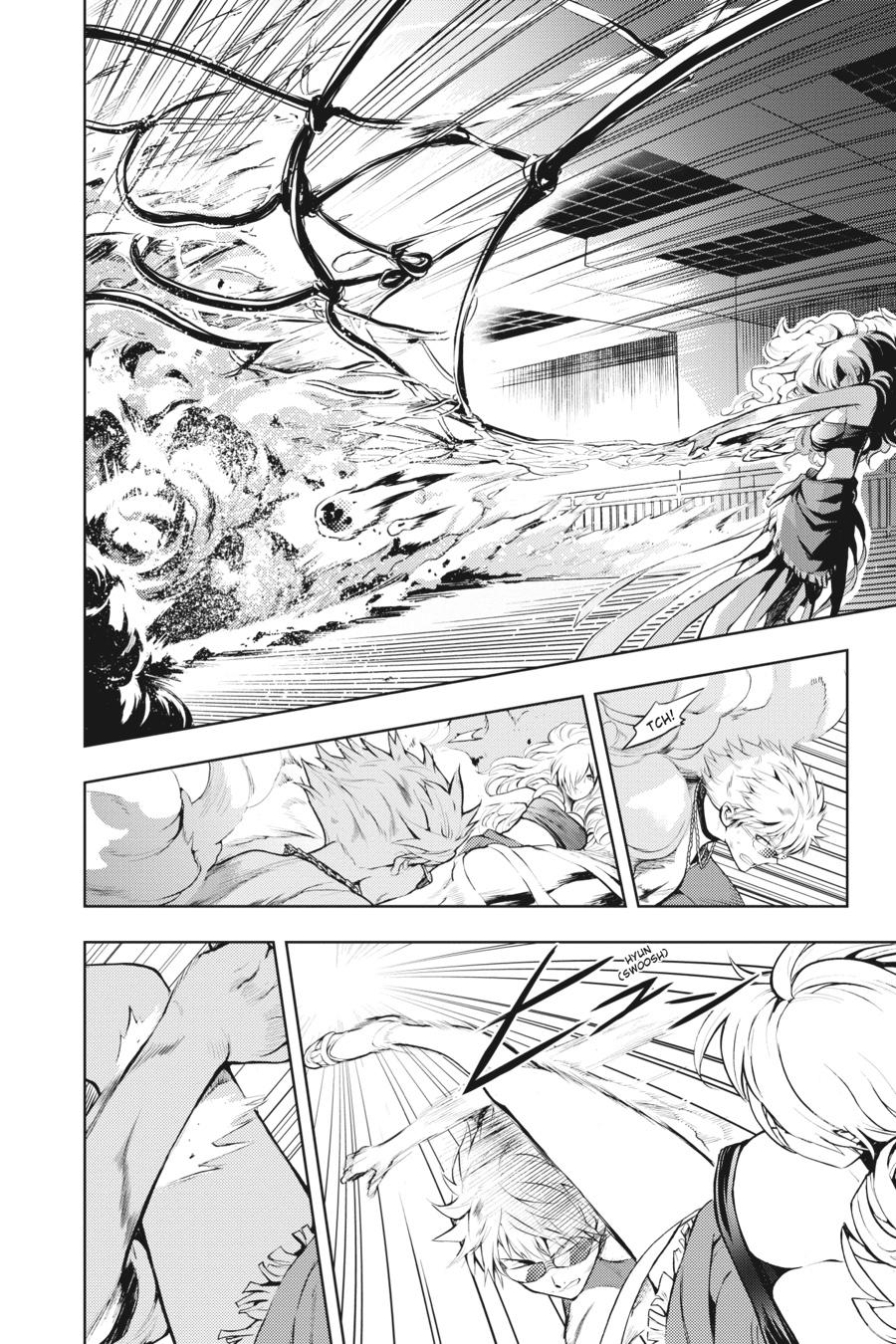 A Certain Magical Index Chapter 77 - Page 5