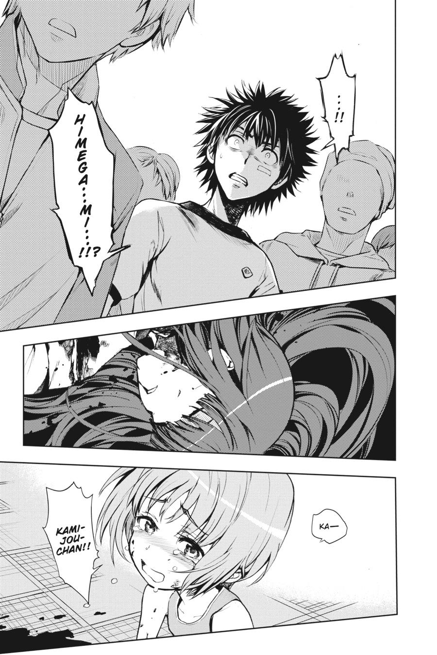 A Certain Magical Index Chapter 78 - Page 11