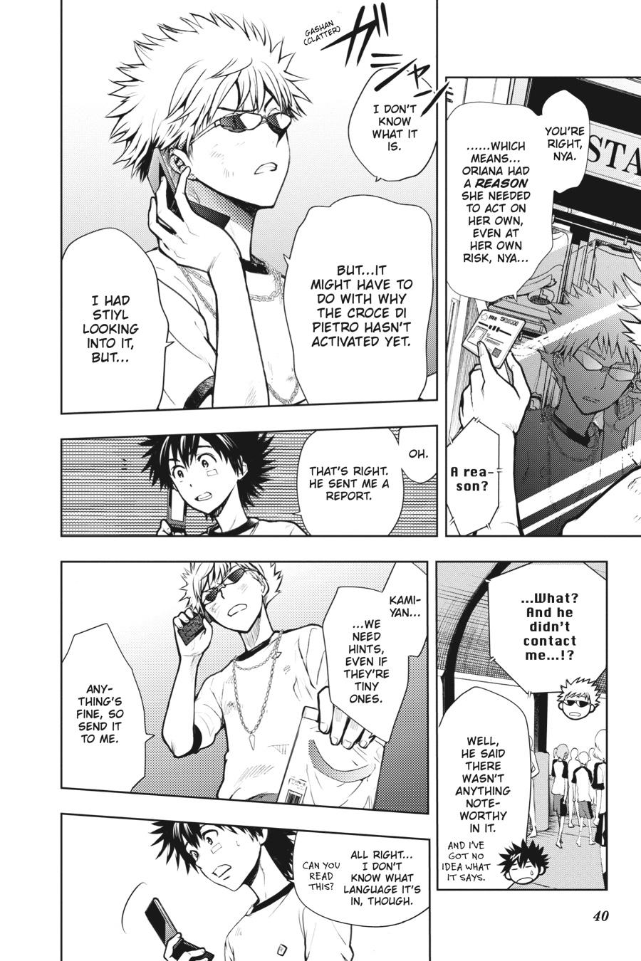 A Certain Magical Index Chapter 79 - Page 8