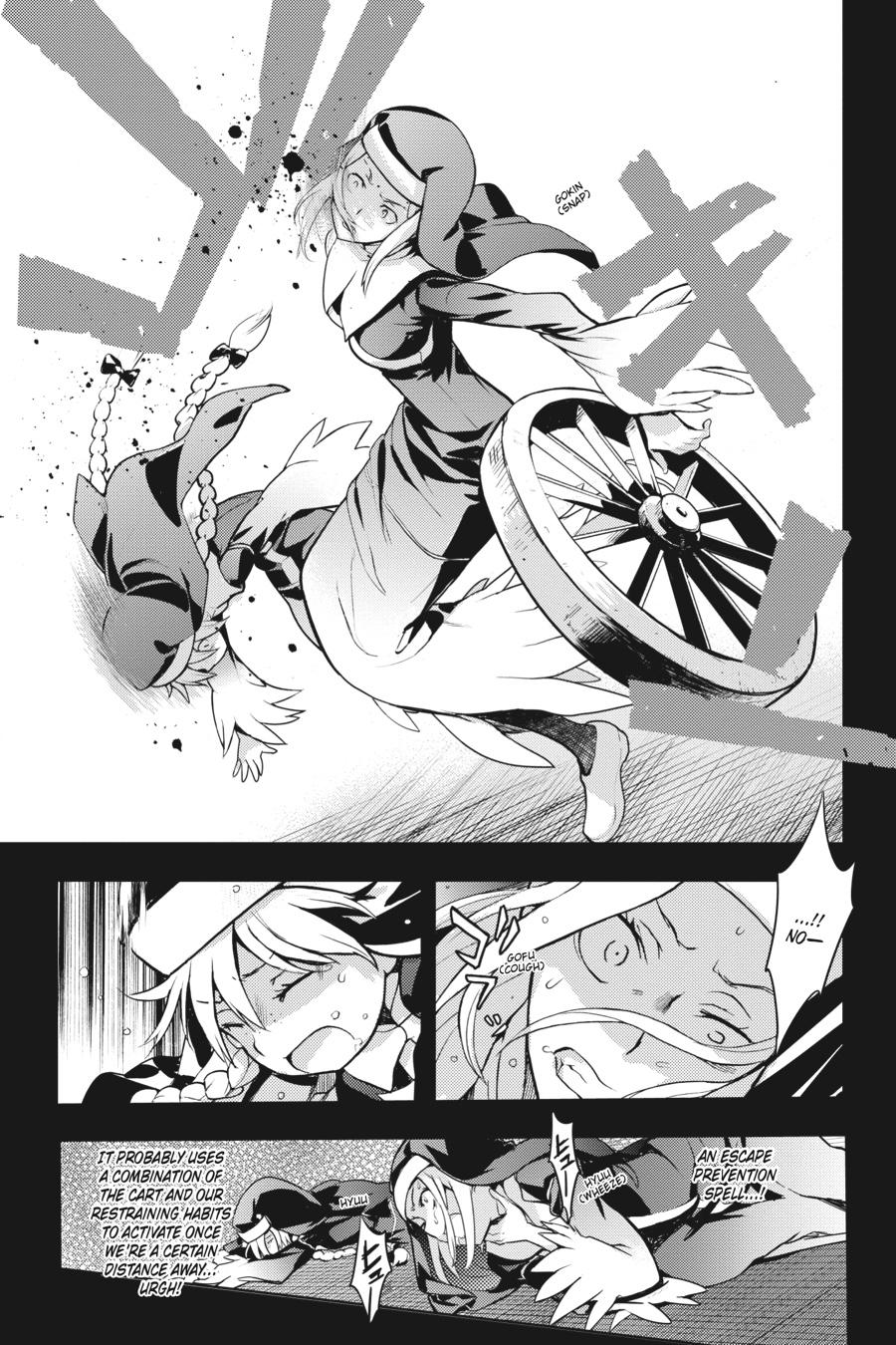 A Certain Magical Index Chapter 87 - Page 5